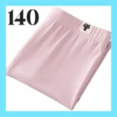 140サイズ ⭐ 女の子 レギンス 接触冷感 吸汗速乾 スパッツ 10分丈