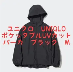 Item thumbnail for item 6c2d5717-07f4-4b93-a084-72fe21914583