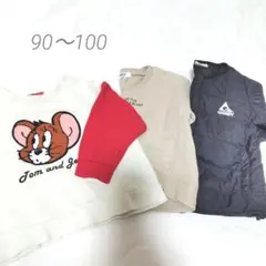 【トムアンドジェリー】トレーナー2点ダウン1点の3点セット 配色 かわいい