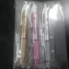 Item thumbnail for item b4099583-3817-49dc-ba6c-746f046cc1db