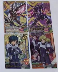 ガンダムトライエイジ　クロスボーンガンダム　キンケドゥ　ザビーネ　4枚セット