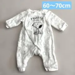 ピーナッツ　スヌーピー　もこもこロンパース　60〜70cm 退院着