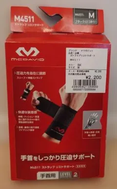 Item thumbnail for item 0a3c0a6a-f014-489d-961c-29031d02666f