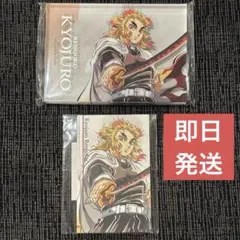 かふぇくじ　煉獄杏寿郎　アクリルブロック　カード　セット
