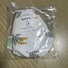 コニー スタイ ミモザ