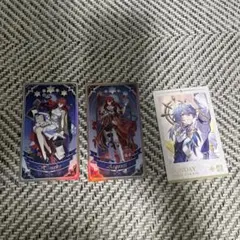 2025年最新】スターレイル タロットカードの人気アイテム - メルカリ