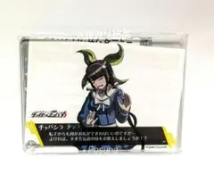 ダンガンロンパ なぞともカフェ カバー付き 缶バッジ 6点 - メルカリ