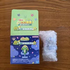 一番くじ ケロロ軍曹 H賞 侵略！ミニフィギュア