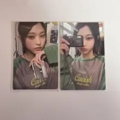 NewJeans トレカ ヘリン 公式のサムネイル