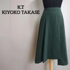 ケーティーキヨコタカセ 深緑 アシンメトリー フレアスカートのサムネイル