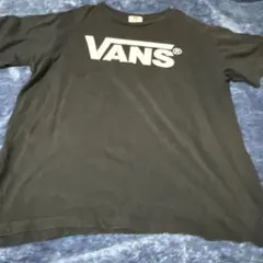 VANS 黒 Tシャツ Lサイズ