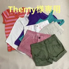 Gap Kids服セット 100cm~