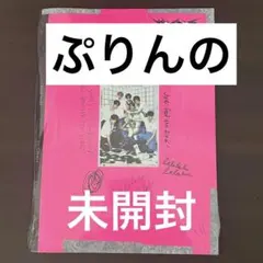 Stray Kids 樂-star アルバム　未開封通常盤　ROCK ver.