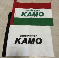 【未使用品】サッカーショップKAMO シューズケース2枚セット