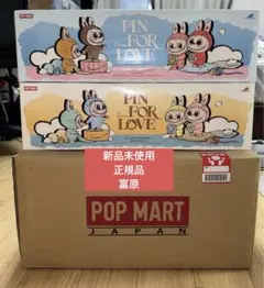 THE MONSTER PIN FOR LOVE アソートボックス 2個セット