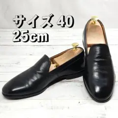 Item thumbnail for item a2b0b8d2-5102-4b56-8675-b1ad71f3d068