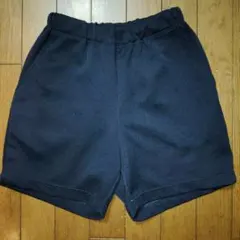 紺色体操半ズボン、サイズ150