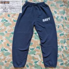 米軍実物 U.S.NAVY スウェットパンツ S ネイビー SOFFE 古着 軍