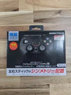 タグ付き】SIXPAD Hip&Leg 専用コントローラー - メルカリ