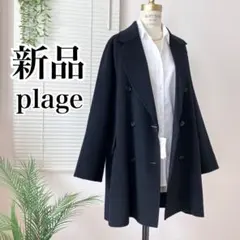 2026年最新】Plage ハミルトン トレンチコートの人気アイテム - メルカリ