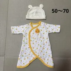 ヒヨコ柄ロンパースと帽子セット