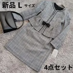 Item thumbnail for item 0e017feb-3b1a-474f-bf4e-d85111533f33