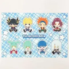 集合②　ぽてぬいアート　ポストカード　特典　背中あわせ　遊戯王5D's