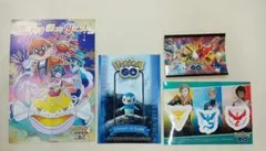 Item thumbnail for item ec0ba8bf-931b-4f2e-b380-9604c52b91e9