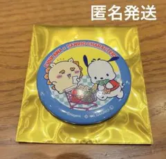 ちいかわ×サンリオキャラクターズ　缶バッジ　シーサー×ポチャッコ