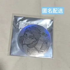 ブルーロック　ブルロ　伊勢丹　雪宮剣優