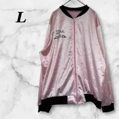 Item thumbnail for item 33992ff5-9776-42d8-a682-81e0c7ec779e