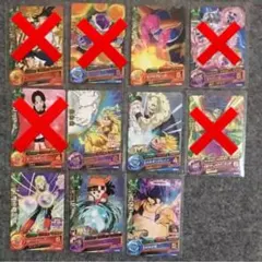 ドラゴンボールヒーローズ カード 旧弾 コモン.レア