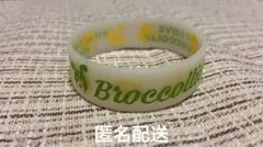 緑黄色社会　ラバーバンド　ラババン　ブロッコリーのサムネイル