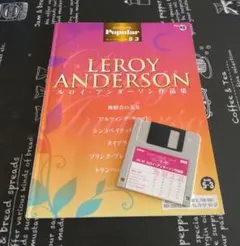 2025年最新】エレクトーン楽譜FD付きの人気アイテム - メルカリ