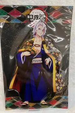 2025年最新】鬼滅祭 宇髄天元の人気アイテム - メルカリ