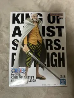 2026年最新】ワンピースキングオブアーティストの人気アイテム - メルカリ