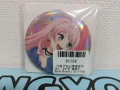 送料無料　GIGO 千早愛音　 ビッグ缶バッジ Bang Dream