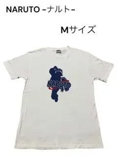 00s NARUTO -ナルト- Tシャツ　Mサイズ　アニメ　オフィシャル