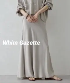 みぃ様 リクエスト 2点 まとめ商品