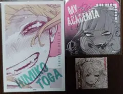 Kozuken様 リクエスト 2点 まとめ商品