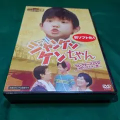 Item thumbnail for item a9ce53c8-206d-4fe0-bcb3-985a03265273