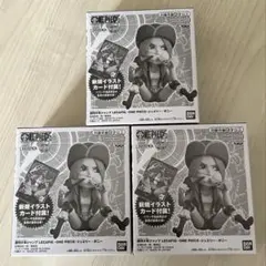 新品未開封 レカフィグ　ボニー　3個週刊少年ジャンプ　応募者全員サービス