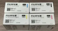 FUJIFILM トナーCT202463〜466、KCMYセット FUJIFILM トナーCT202463〜466、KCMYセット - メルカリ