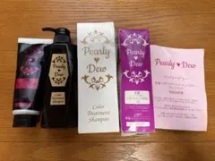 （オマケ付き）パーリーデュー 美髪つやつやトリートメントカラー つやつやブラウン 試してみた】美髪つやつや トリートメントカラー&ハリコシヘアパック
