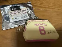 福岡ソフトバンクホークス 今宮健太選手 ミニがま口キーチェーン
