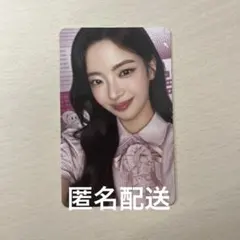 ITZY リュジン　ファンミーティング　ファンミ　チェキ風トレカ　2枚セット ITZY リュジン ファンミーティング ファンミ チェキ風トレカ 2枚