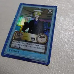 コーヒーを片手に アクア SSP1枚 - メルカリ