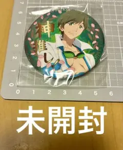 最安値 新品未開封 映画 ハイ☆スピード 橘真琴 缶バッジ Free！ Free! ハイ☆スピード! 缶バッジ アニメイト特典 橘真琴 - メルカリ