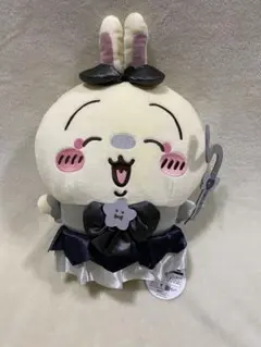 ちいかわ 超まじかるちいかわ 悪いバージョンだBIGぬいぐるみ　うさぎ