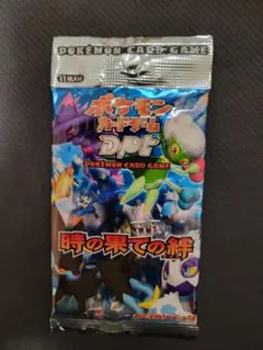 絶版パックセット ブースターパック 運命廻放編 祝福の蒼空 ｜ Z/X - Zillions of enemy